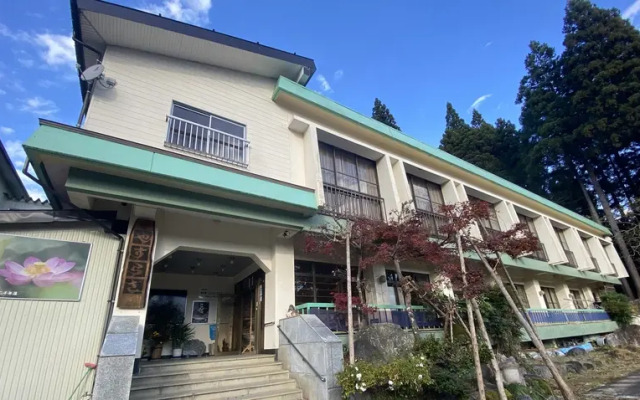 Futatsuya Onsen Kokoro No Yado Yasuragi