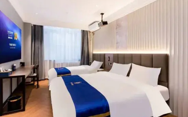 Super 8 Hotel (Beijing Peony Garden Subway Station)