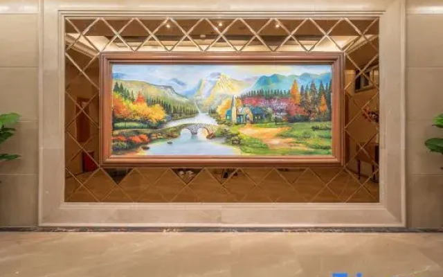 Ouyue Holiday Hotel