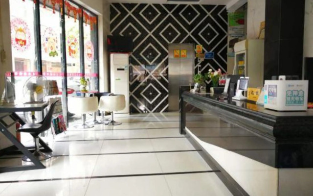 Yuelai Express Hotel
