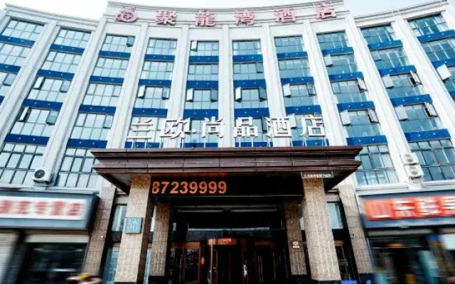 LanOuShangPin Hotel (Funing Development Zone Avenue Xiangyang East Road)