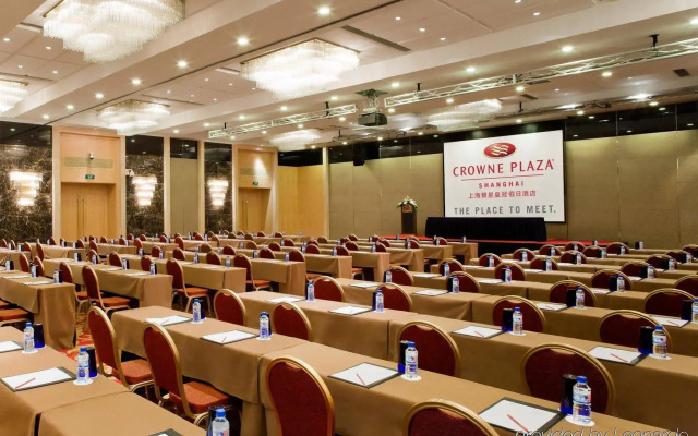 Crowne Plaza Hotel Shanghai by IHG