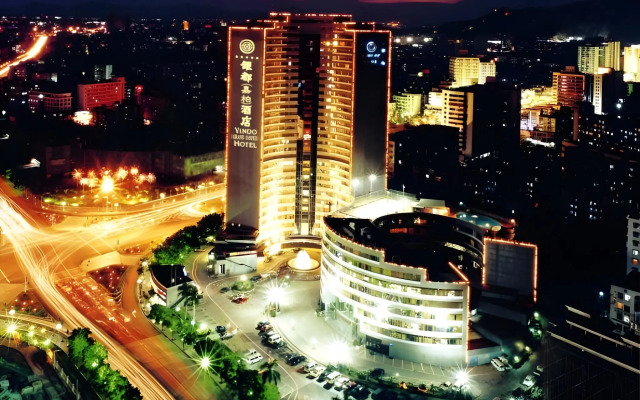 Yindo Jasper Hotel Zhuhai