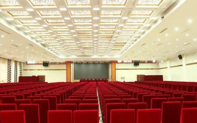 Jingwu Hotel