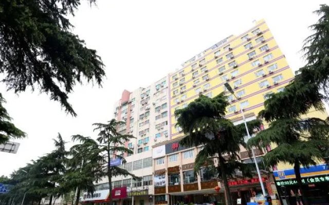 7Days Inn Chain Hotel (Nanjing Museum Guanghua Gate Subway Station) – Outside – Nanjing