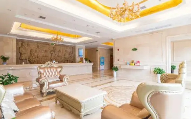 Vienna Hotel (Jingzhou Jianli Jiangcheng)