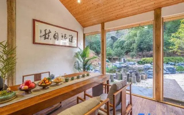 Taoshe Resort Hotel (Jingdezhen China Ceramics Museum Ancient Kiln Branch)