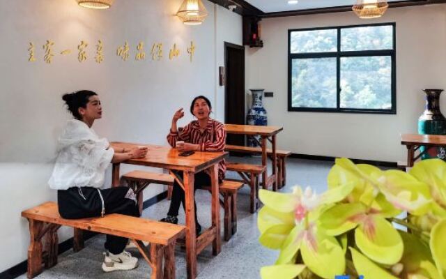 Wudang Mountain Banshan Homestay