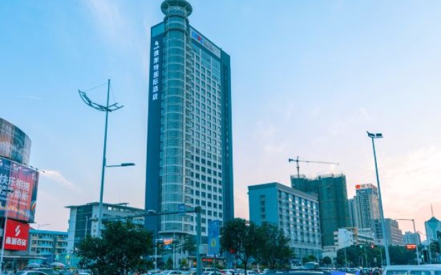 Yeste International Hotel (Nanning South Lake Park Macun Subway Station) – Outside – Nanning