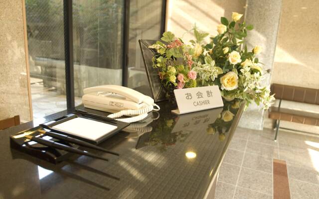Aoi Hotel