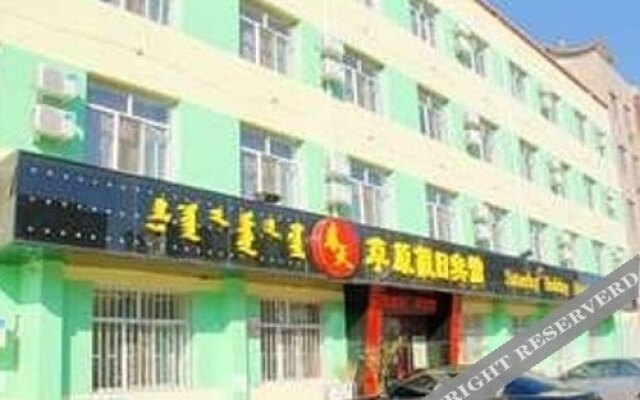 Spring Chain Hotel (Caoyuan Holiday)