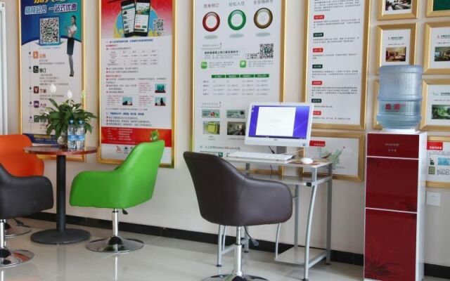 Greentree Inn Beijing Tongzhou District Gengzhuang
