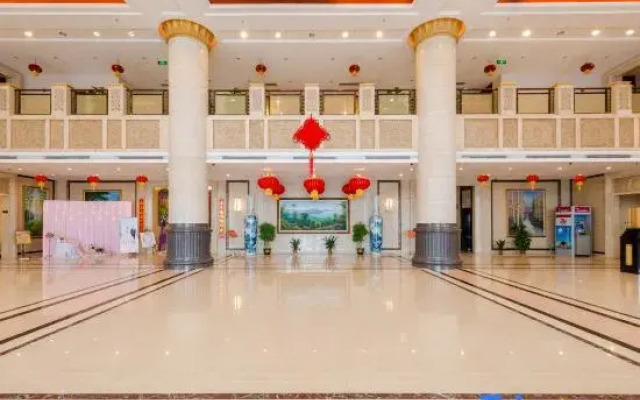 Uchoice Hotel Quannan