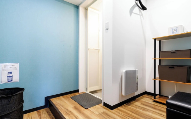 Tabist Machinoyado Denden