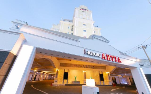 i RESORT ARTIA Luxury GIFU - Adult only