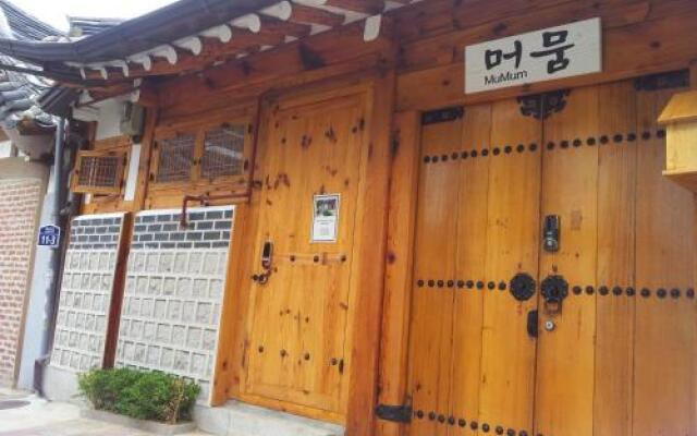 Mumum Hanok Guesthouse