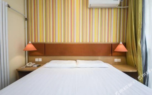 Homeinn Hotel (Nandaihe Tourist Center)
