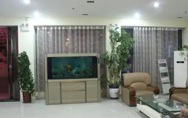 Zhumadian Aishang Express Hotel