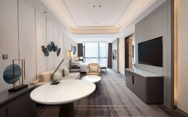 Ramada Plaza by Wyndham Anshun