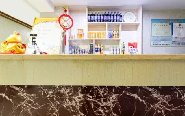 Xingxiang Hostel