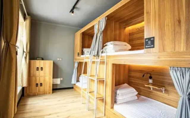 Sheng 45 Youth Hotel