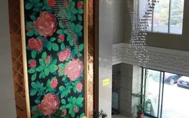 Jingmen Zilan Hotel