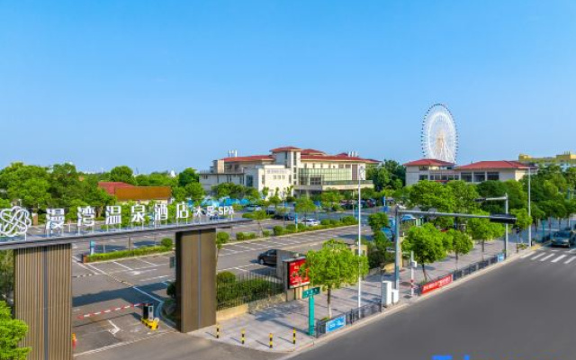 Manwan Hot Spring Hotel