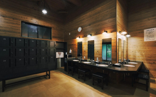 Hotel Seiunso