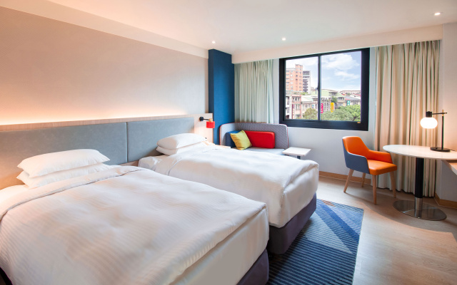 Holiday Inn Express Taipei Train Station by IHG