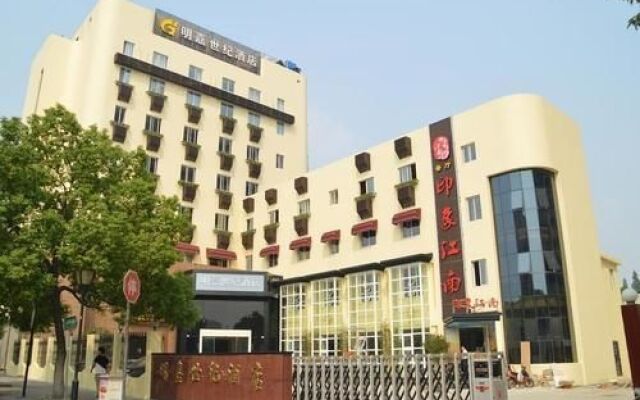 Hangzhou Mingjia Century Hotel