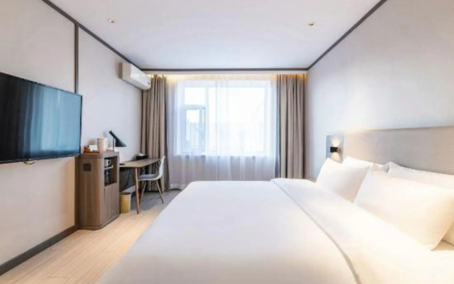 Hanting Hotel Changchun Chongqing Road Vivid City