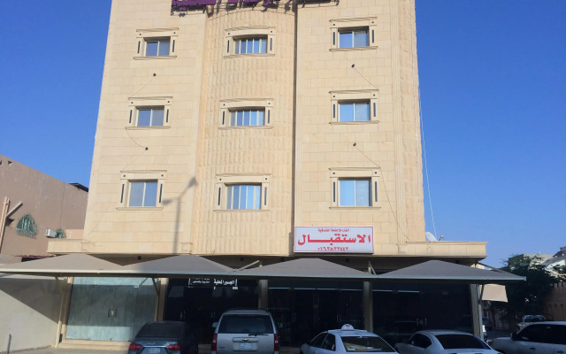 Alfa Najed Apartment