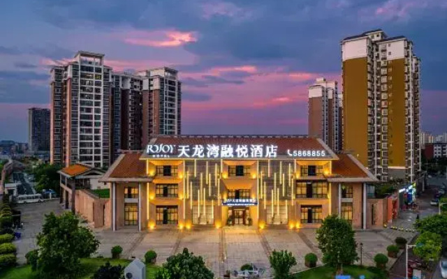 Imperial Dragon Bay Rojoy Hotel