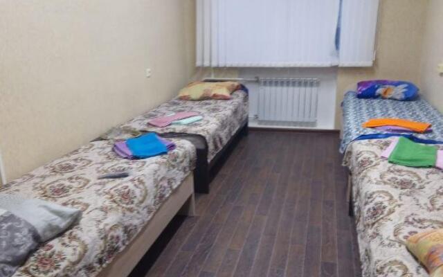 AleNat Center (Аленат Центр)