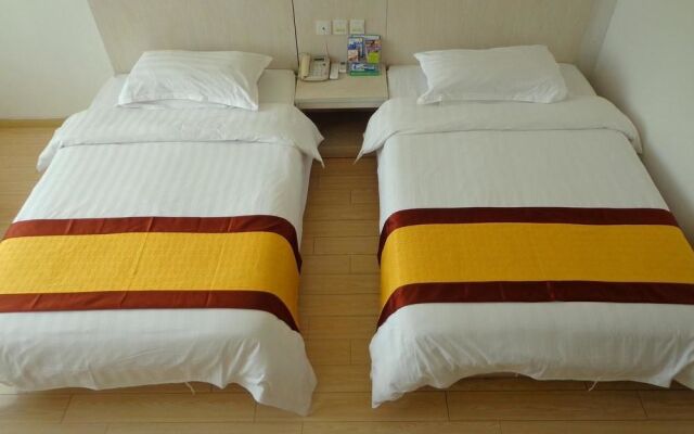 Hefei Shujia Express Hotel