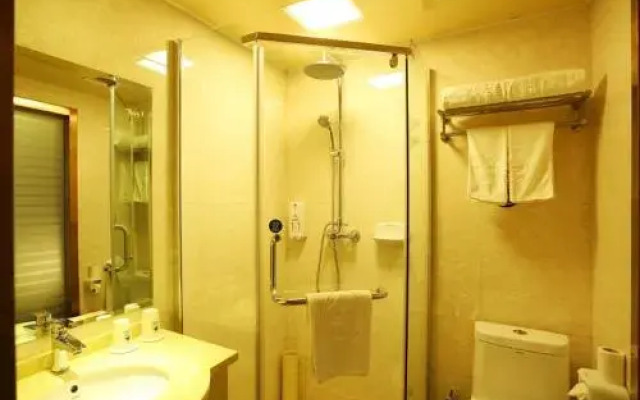 GreenTree Inn ShangHai Gongkang Express Hotel