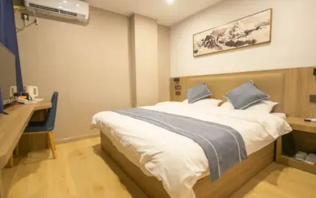 Maisi Wei Ji Hotel (Wuhu Gucheng Pedestrian Street)