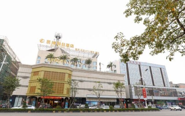 Xiangxing Hotel