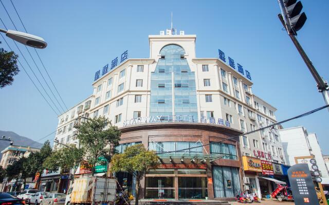 Starway Hotel Linhai Yintai City