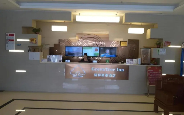 GreenTree Inn Shandong Heze Caoxian Zhuangzhai Town Oriental Times City Business Hotel – Lobby – Heze