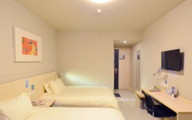 Jinjiang Inn Wuhan Guanggu Avenue Gaoxin 2nd Road Branch