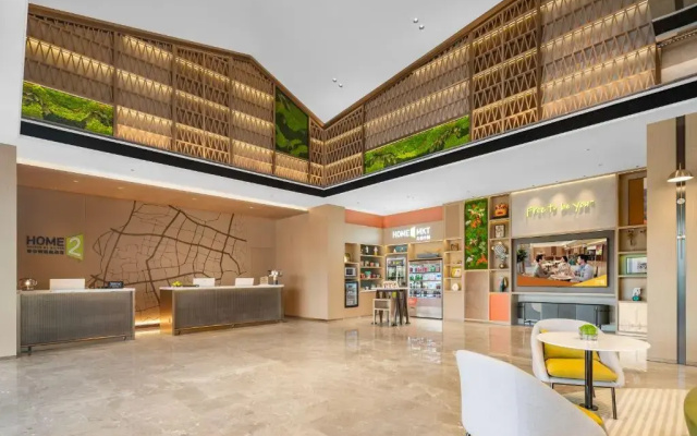 Home2 Suites By Hilton Guangzhou Huadu
