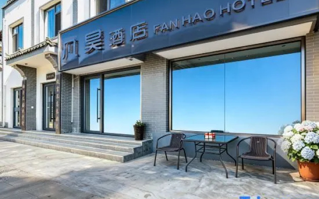 Terracotta Army Theme Apartment