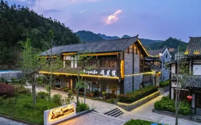 Libo Yuelan Homestay