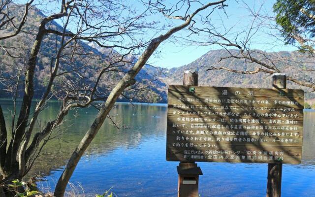 Okunikko Park Lodge Miyama