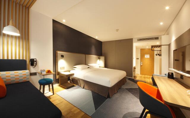 Holiday Inn Express Hefei Shushan by IHG