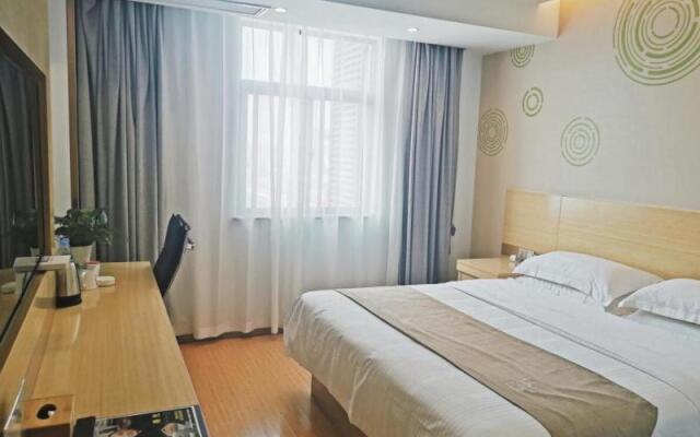 GreenTree Inn Liuan Yeji Railway Station