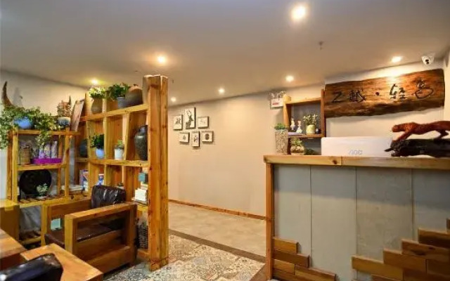 ZhuoYue Qingshe Hotel (Tongde Plaza)