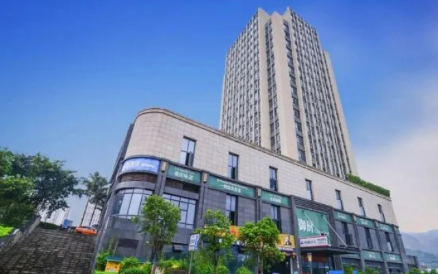 Xichen Hotel (Chongqing West Railway Station)