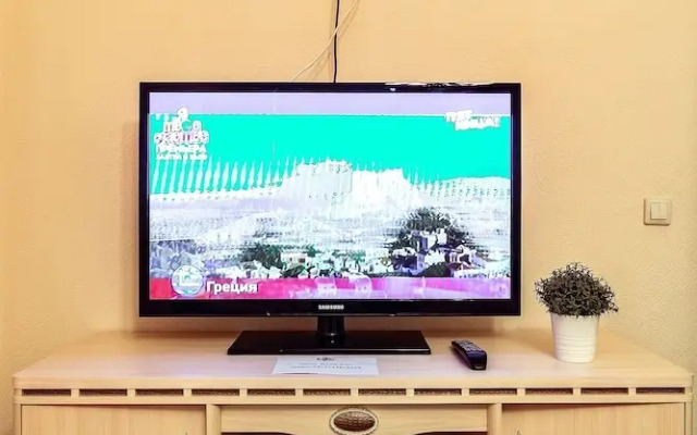 Premium Apartment Old Arbat